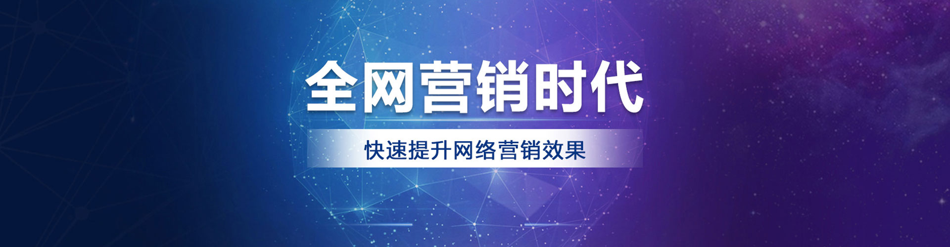 京口sem怎么做